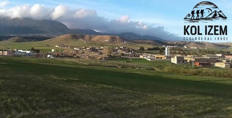 City view