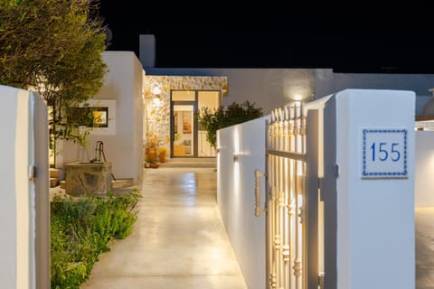 Property building, Night