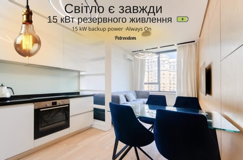 Living room, pet friendly