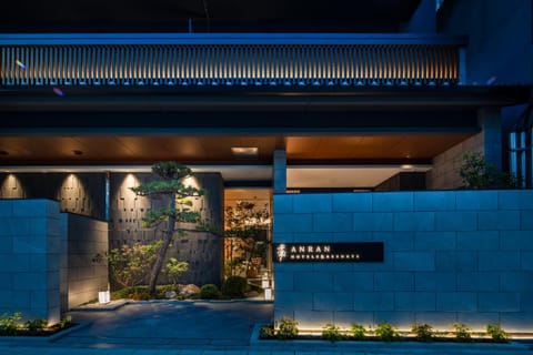 Property building, Night