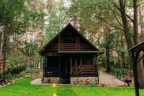 Property building, Natural landscape, Garden, Garden view