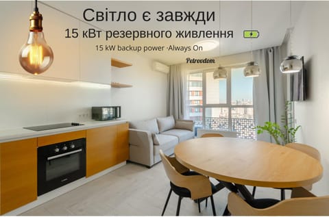 Living room, Text overlay, pet friendly