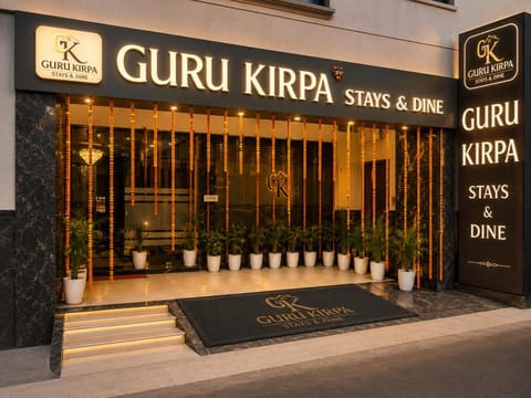 Facade/entrance, Property logo or sign