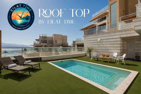 Natural landscape, Pool view, Swimming pool, sunbed