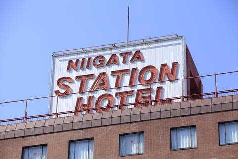 Property logo or sign