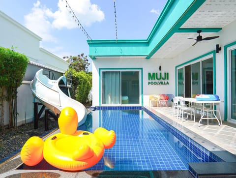 Patio, Dining area, Pool view, Swimming pool