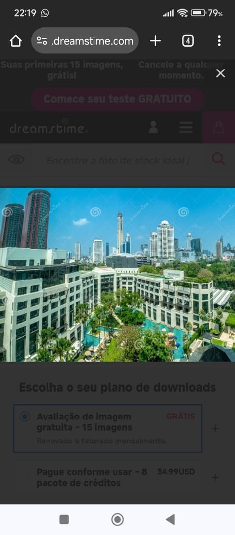 Property view