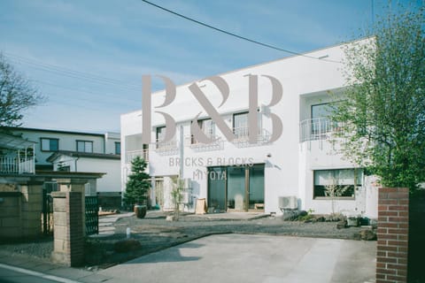 Property building, Property logo or sign
