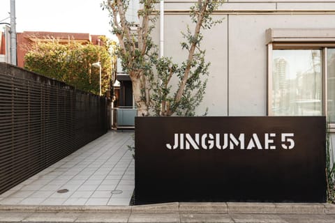 Property building, Property logo or sign
