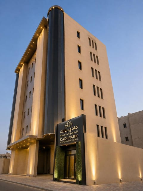Property building, Day