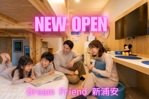 People, Living room, children, group of guests