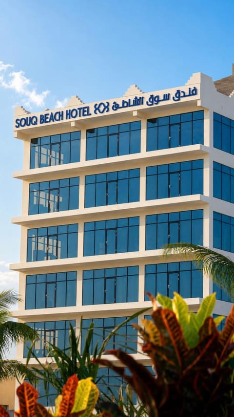Property building, View (from property/room), Beach