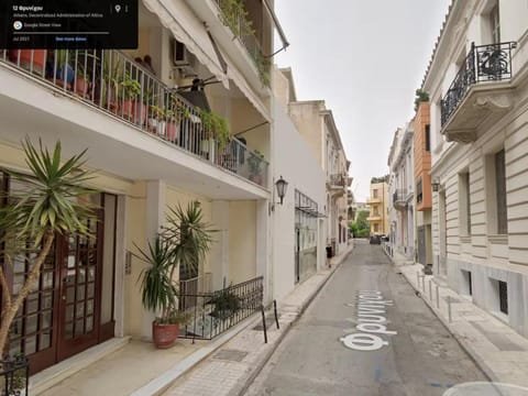 Property building, Street view, Location