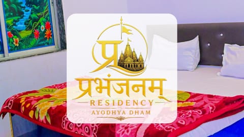 Property logo or sign