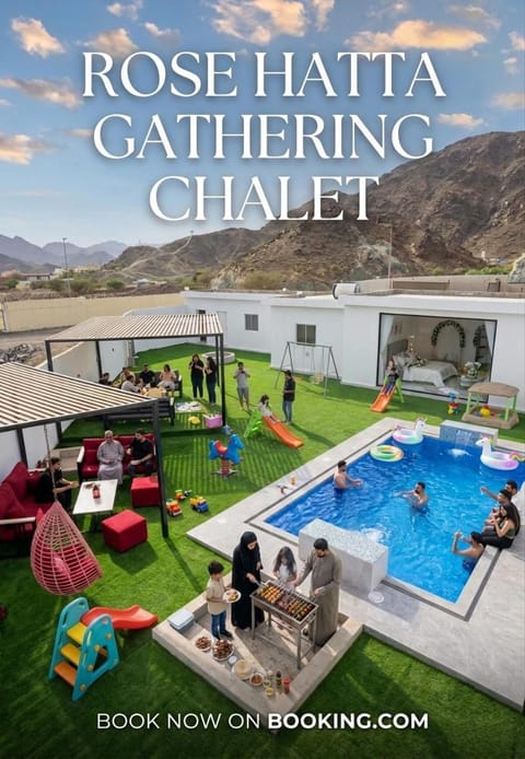 Day, Natural landscape, Text overlay, Pool view, Swimming pool, sunbed, wedding