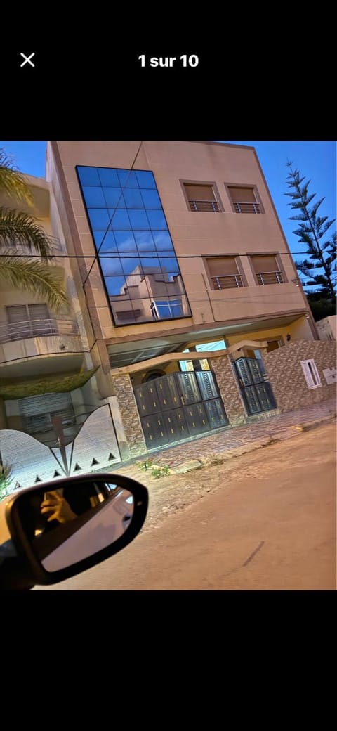 Property view