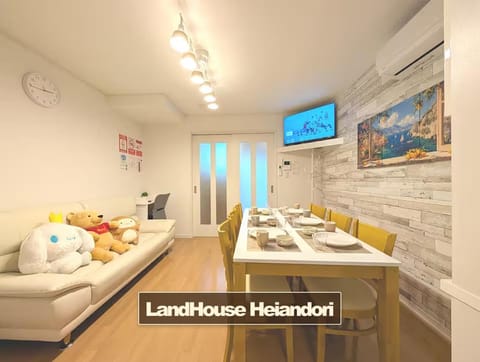 Living room, Dining area
