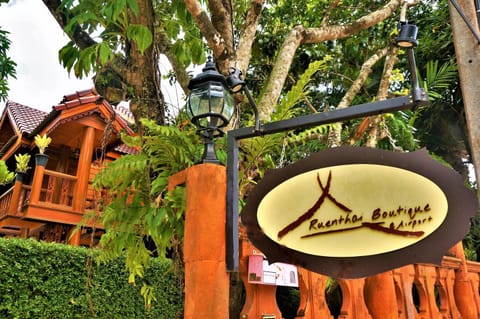 Property logo or sign