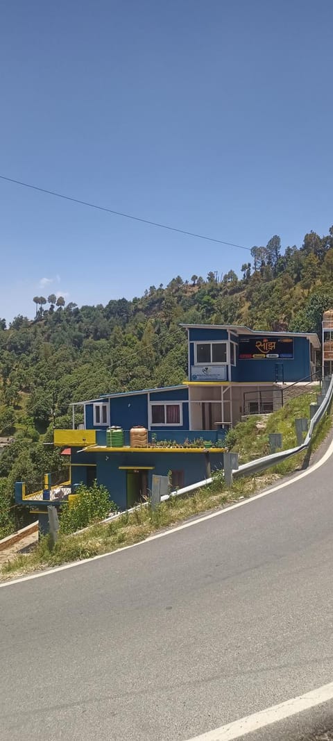 Property view