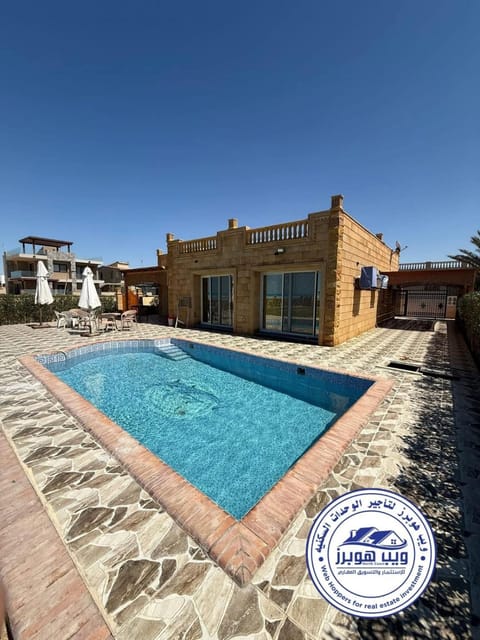 Property building, Swimming pool, Swimming pool