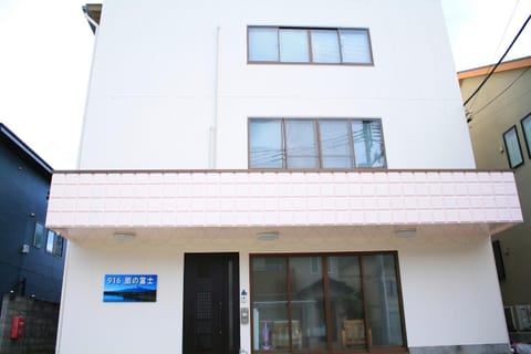 Property building, Off site