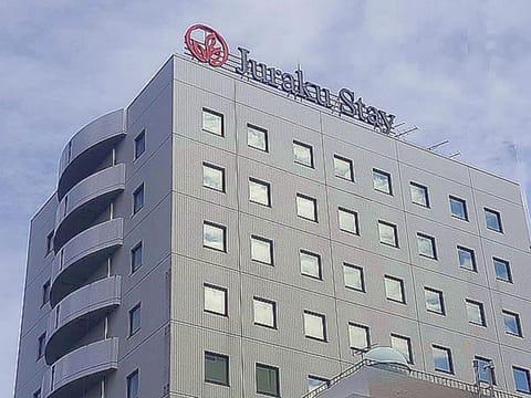 Facade/entrance, Property logo or sign