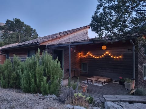Property building, Patio