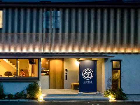 Property building, Facade/entrance
