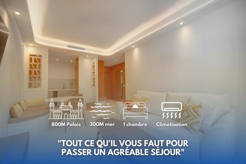 Living room, Text overlay