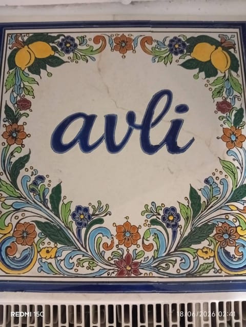 Property logo or sign