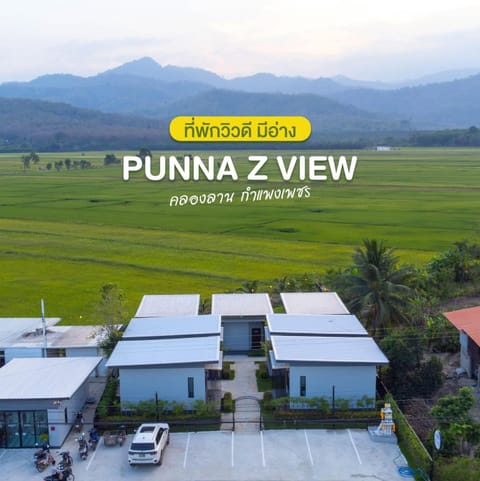 Property building, Day, Natural landscape, Mountain view, Parking