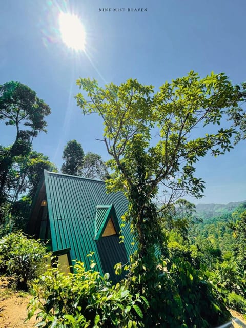 Natural landscape, View (from property/room)