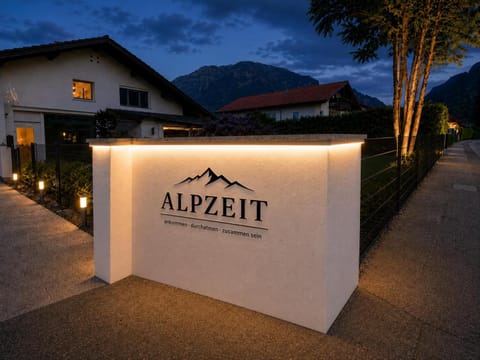 Night, Property logo or sign