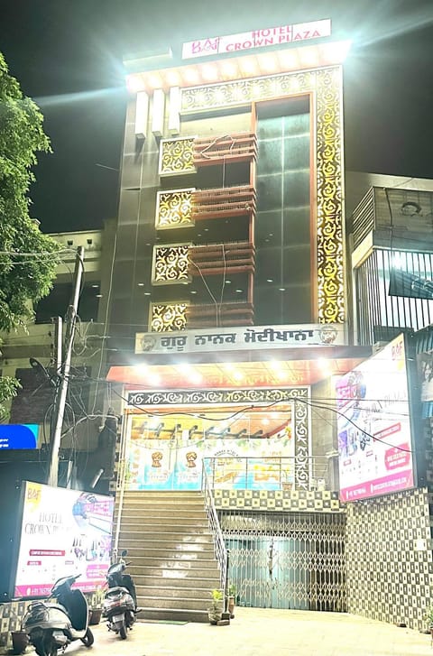 Property view