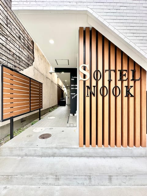Property building, Facade/entrance