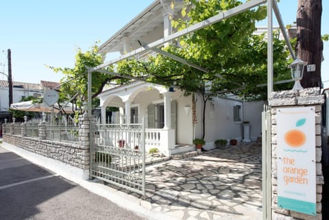 Facade/entrance, Garden