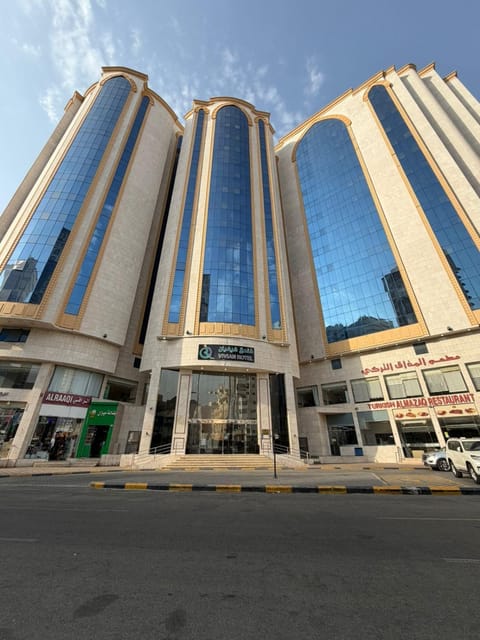 Property building