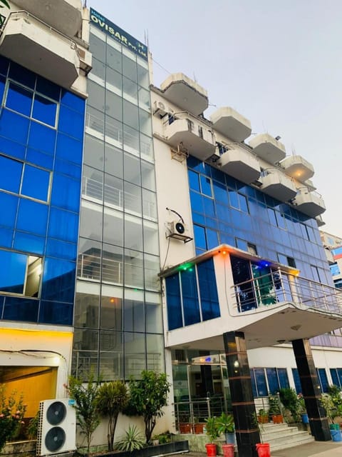 Property view