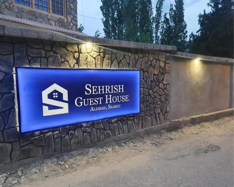 Property logo or sign, Street view