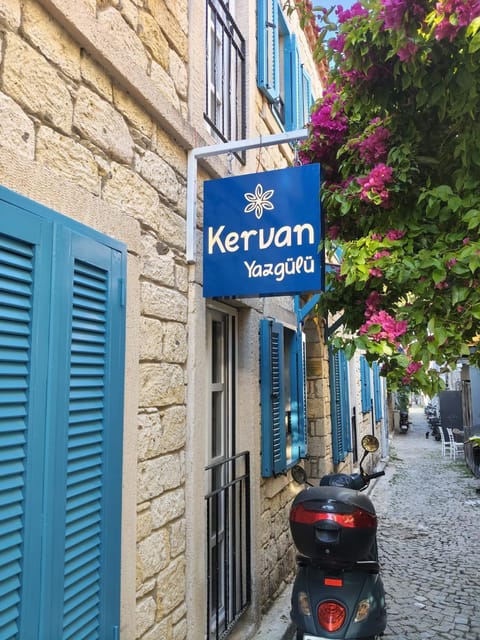 Property logo or sign