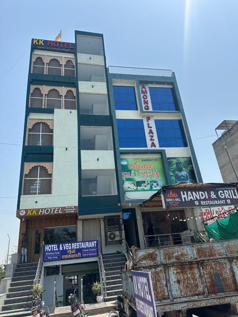 Property building