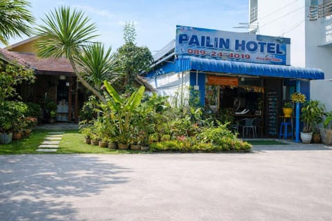Property building, Day