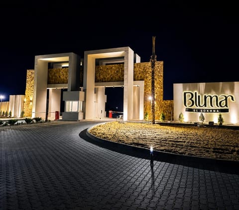 Property building, Facade/entrance, Night, Location