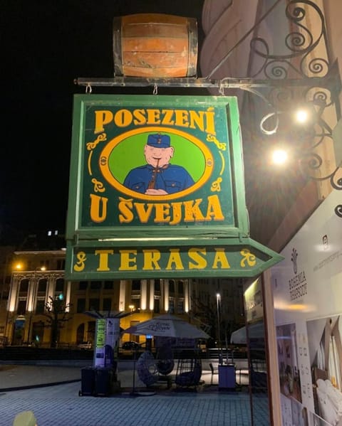 Street view, Location
