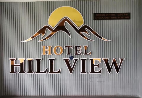 Property logo or sign