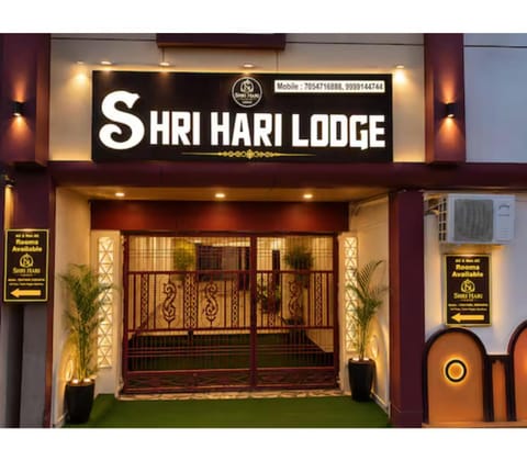 Facade/entrance, Property logo or sign