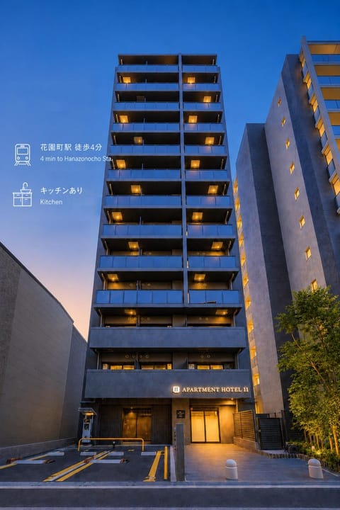 Property building