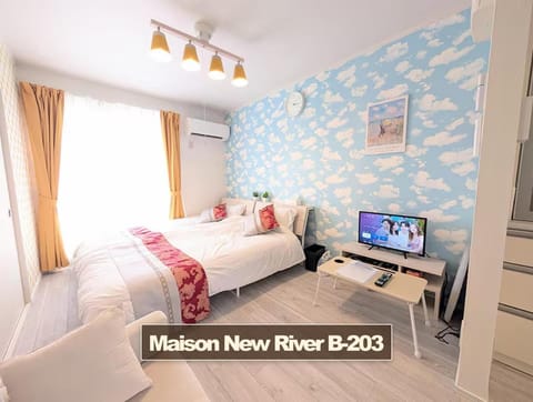 Bed, TV and multimedia, Living room, Bedroom, air conditioner