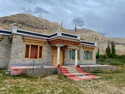 Property view