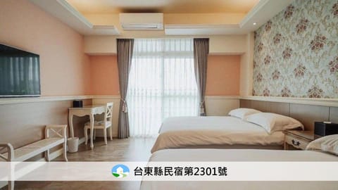 Bed, Photo of the whole room, Bedroom, Text overlay